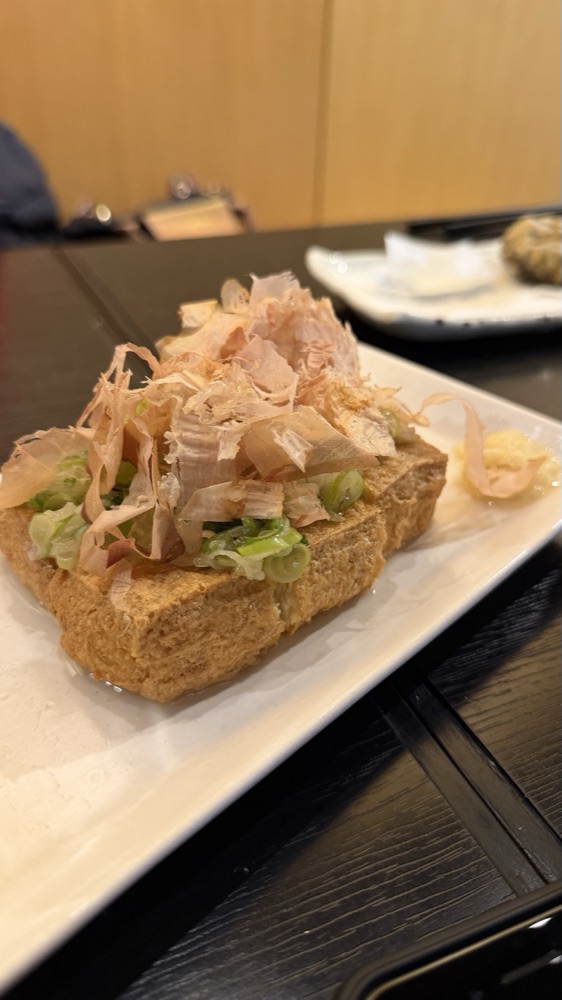 自家製厚揚げ