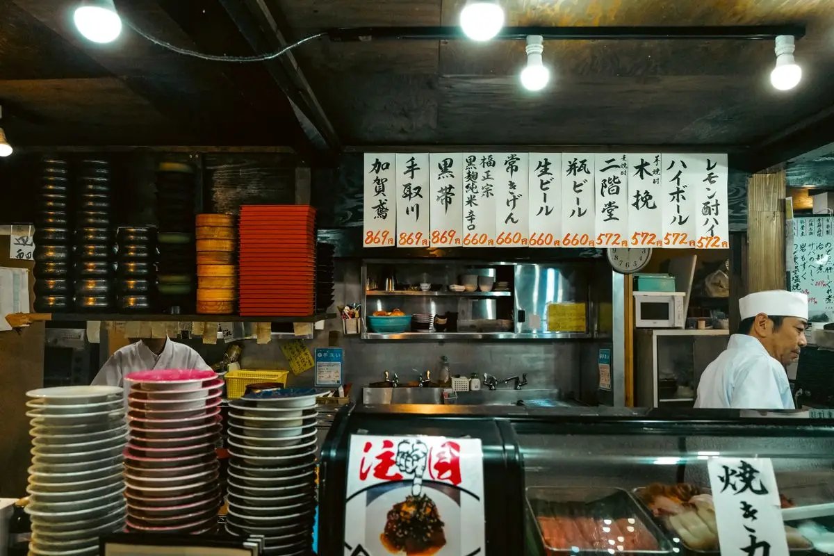 店舗外観